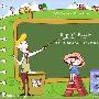 学习音标巧方法-英语音标学习