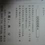 我终于战胜了作文750字