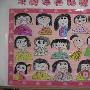 给妈妈画像作文400字