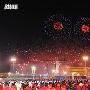 美丽的国庆夜作文500字