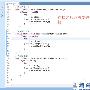 连接sqlserver 2008R2的JAVA工具类JAVA代码