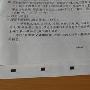 在母爱中成长作文750字
