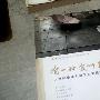 有一种爱叫放手作文1200字