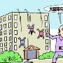 我的未来作文700字