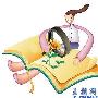 一件感人的事作文400字