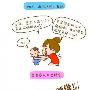 妈妈爸爸请理解我作文400字