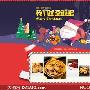 圣诞节零食促销方案2015