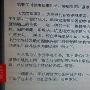 读《城南旧事》有感作文450字