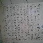 二十年后的家乡作文350字