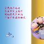 家，我的温馨港湾作文700字