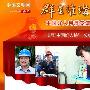 用心拥抱每一天作文976字