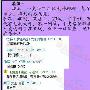感动你我的经历作文871字