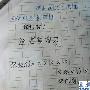 给爸爸妈妈的一封信作文550字