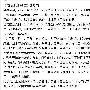 《我的战友邱少云》读后感作文450字