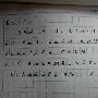那声音常在心田作文885字