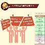 青春还剩下什么？作文1000字