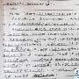 演讲稿：诚信伴我同行作文800字
