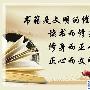 读书，最惬意的地方有哪些