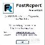 FastReport中如何使用自定义函数