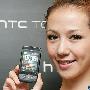 更智能WM6.5系统 ！HTC Touch2多图分享