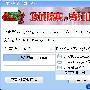 安全下载 掌握迅雷5.9隐私保护技巧－工具软件