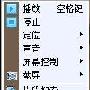 乐鱼影音盒快速故障检测DIY－影音视频