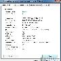 胆小就别来 MGADiag验Windows7真伪－系统技巧