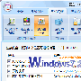 揭秘Win7 Vista下WinSXS超大文件夹－系统技巧