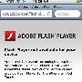 Adobe抗议苹果封杀Flash技术的使用－软件新闻