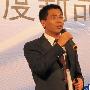 内容与应用！琦基Q4新品发布会现场照片