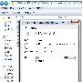 小心Win7自动更新暗中吞噬硬盘空间－Windows7