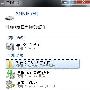 插入USB不自动播放 Windows7也偷懒－Windows7