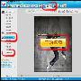 美图秀秀2.0.6 炫丽壁纸一键设置－照片图片
