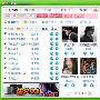 优化速度 千千静听5.6 Beta 3发布－软件新闻