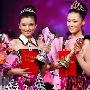 2009年度中国第一内衣模特诞生－明星壁纸