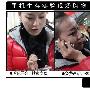 数千手机“黄站”关闭  手机购物反受追捧