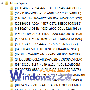 Win7桌面有广告图标删除不掉怎么办－Windows7