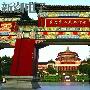山水之城 携佳能IXUS 200 IS巡游两江