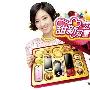甜蜜好礼出击  LG甜美“剩蛋圆蛋”