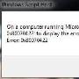 国外用户：修复Win7激活失效ID错误－Windows7