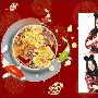 美图场景一键添加 浪漫升级迎接新年－照片图片