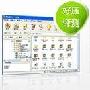 新一代压缩软件问世——好压－工具软件