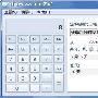 Windows 7计算器创意功能 超酷无比 －Windows7
