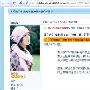 QQ狂人版与传美版致歉 宣告停止更新－软件新闻