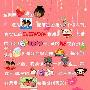 情人节送礼新招 完美浪漫情书寄给TA－照片图片