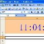 在Office Excel中给电子钟安个家－MSOFFICE