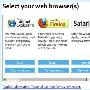 傲游3月1日将入住欧版win7用户桌面－软件新闻