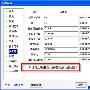 酷我音乐盒 好音乐轻松收藏去分享－影音视频