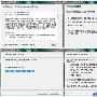 外形很犀利 微软拼音2010正式版体验－软件评测