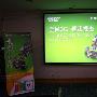 力争全民3G 联想移动召开3G战略交流会